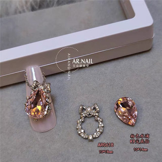 Charm cao cấp đá m21 set 4 viên 2 màu