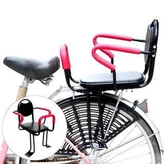 Ghế trên xe đạp xe điện cho trẻ em, ghế ngồi xe đạp cho bé, ghế cho bé gắn sau xe đạp, ghế trẻ em gắn baga xe đạp