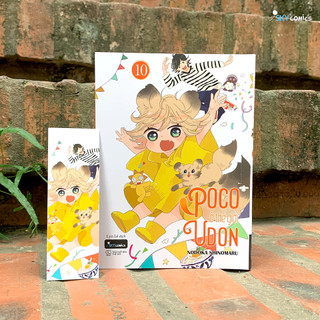 Sách - Poco Ở Thế Giới Udon (Tập 10) - AZB