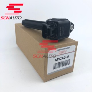 Bảo hành 3 tháng mô bin đánh lửa mitsubishi xpander, attrage, mirage mã 1832a080