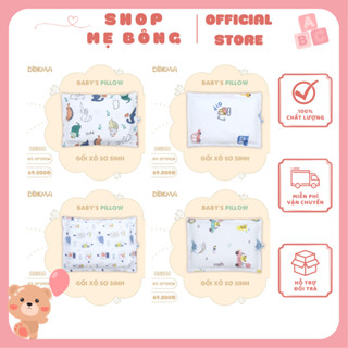   DS344  Gối xô Dokma mềm mại thấm hút mồ hôi cho bé 