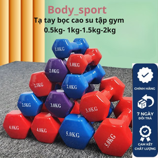 Tạ tay 2kg 1.5kg 1kg 0.5kg tạ tay lõi gang bọc cao su dành cho nam nữ tập gym yoga