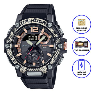 Đồng Hồ Casio Nam Dây Nhựa GSHOCK GST-B300WLP-1ADR Chính Hãng