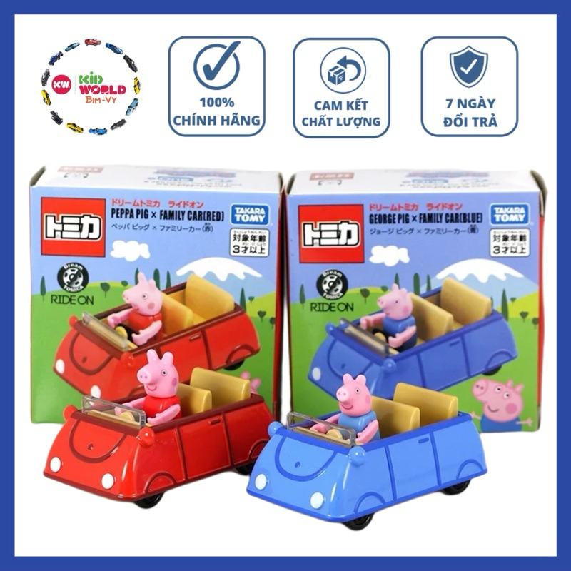 Xe mô hình Tomica Box Disney Peppa Pig X George Pig X Family Car. MS: 053.