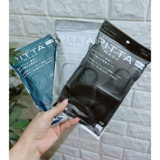 Khẩu trang pitta nội địa nhật - set 3 chiếc cam kết chính hãng
