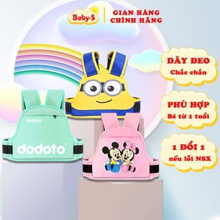 Đai xe máy cho bé 1-10 tuổi chất liệu cao cấp thoáng mát đảm bảo an toàn Baby-S – SSS015