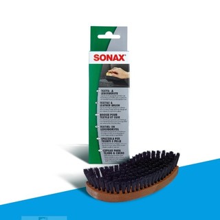 Bàn chải làm sạch nội thất - SONAX 416741