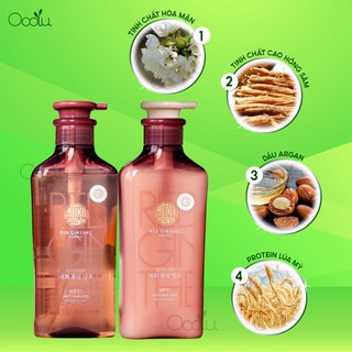 Combo Gội Xả Kerasys Hong Sam Hoa Mận (Prunus Mume Flowwer) - 500ml