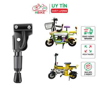Chân chống xe đạp điện Lihaze, chống chân xe điện Theli, Burke, chống Adiman dài 18cm