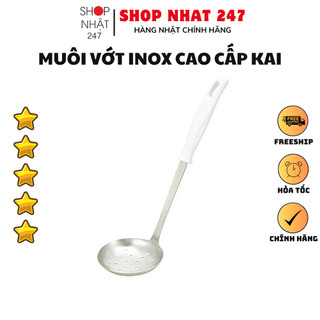 [Hỏa Tốc HN] Muôi vớt inox chính hãng KAI cỡ nhỏ cán trắng Nội địa Nhật Bản
