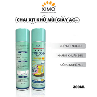 Chai xịt khử mùi hôi chân và giày lưu hương thơm công nghệ Bạc ion kháng khuẩn XIMO 300ml (VSG08)