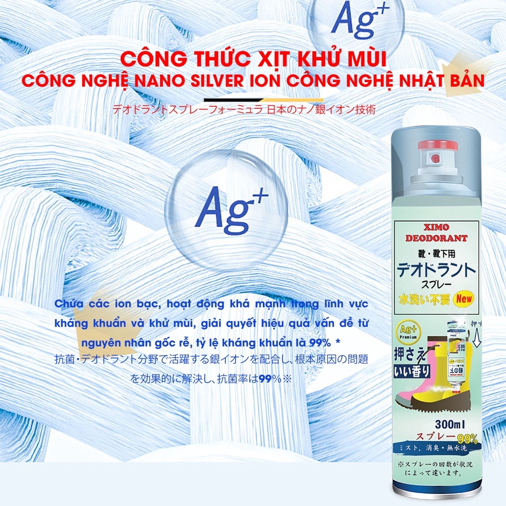 Chai xịt khử mùi hôi chân và giày lưu hương thơm công nghệ Bạc ion kháng khuẩn XIMO 300ml