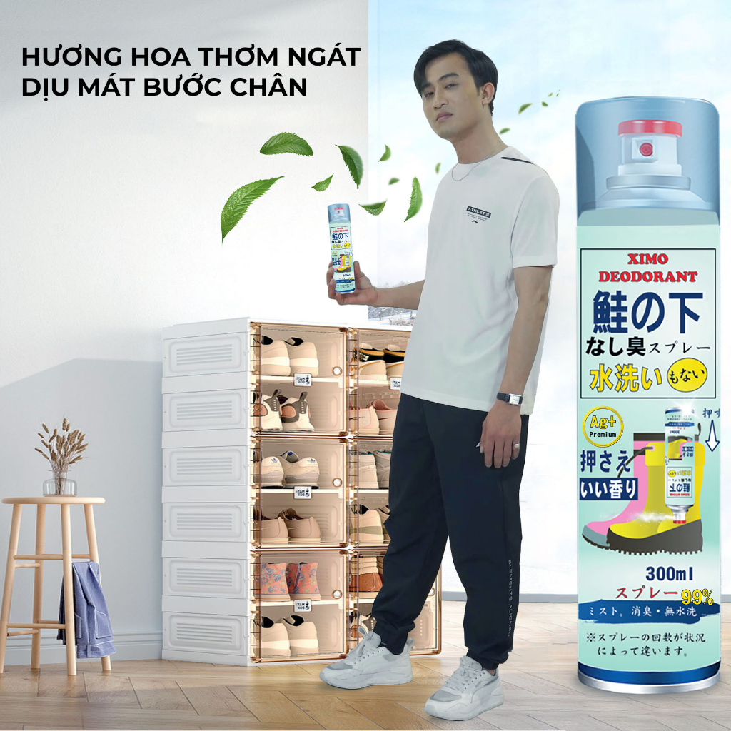 Chai xịt khử mùi hôi chân và giày lưu hương thơm công nghệ Bạc ion kháng khuẩn XIMO 300ml