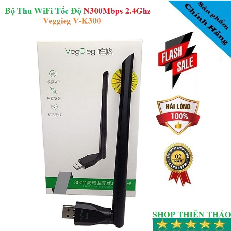Bộ thu Sóng WiFi N300Mbps Ăng Ten Ngoài Hãng Veggieg Model V-K300