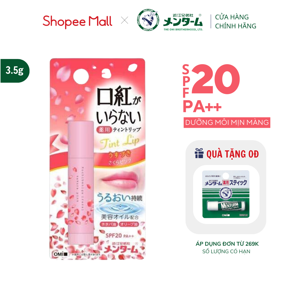 Son Dưỡng Môi Có Màu Omi Menturm Kuchibeniga Iranai Nhật Bản (3.5g/tuýp)