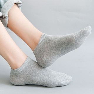 Set 5 đôi tất nam cổ ngắn