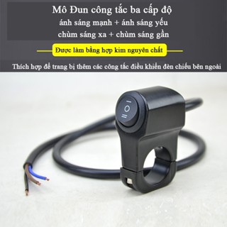  Công tắc trợ sáng cho xe máy YIPAUTO công tắc 3 chân có dây Công tắc 3 chế độ Công tắc gắn ghi đông 3 chế độ 