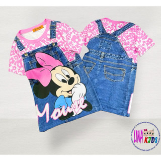 Đầm thun lạnh giả yếm jean cho bé từ 10-41kg