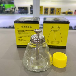 Bình thuỷ tinh đựng dung dịch 180ml