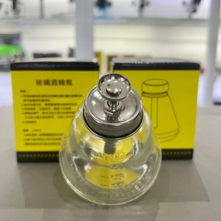 Bình thuỷ tinh đựng dung dịch 180ml