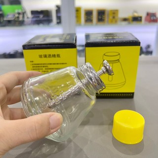 Bình thuỷ tinh đựng dung dịch 180ml