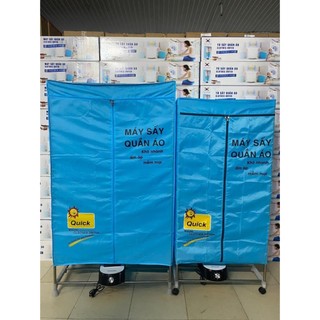 Tủ sấy quần áo 2 tầng- size lớn/ nhỏ -1500w