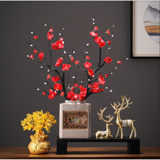 TRANG TRÍ TẾT - TRƯNG KỆ BÀN - CHẬU CÂY KIM TIỀN SANG TRỌNG - AA008