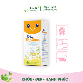 Tinh Chất Thảo Dược Tắm Gội Cho Bé HGB (Táo Cam 100ml)