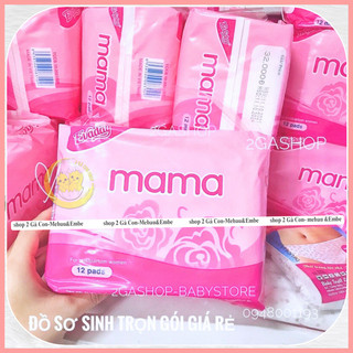 Băng vệ sinh Mama cho mẹ sau sinh 12 miếng