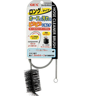 Dụng cụ vệ sinh đường ống máy lọc hồ cá cảnh - GEX Hose Cleaner Brush Long Type Gex