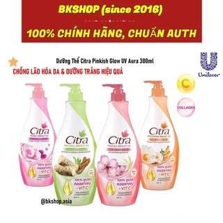 [Thái Lan] Sữa Dưỡng thể trắng da Citra nội địa Thái nhiều công thức dưỡng sâu cho da 300ml