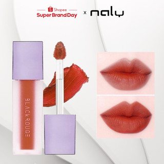 Son kem lì black rouge a12 nâu đỏ gạch