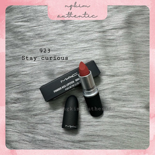 Son mac powder kiss lipstick - 923 stay curious, 306 shocking revelation, 311 my tweedy
