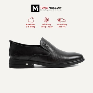 Giày tây lười, giày lười nam bản màu đặc biệt Dark Brown da bò cao cấp Tùng Moscow vân mềm mại chống gập - SP005189