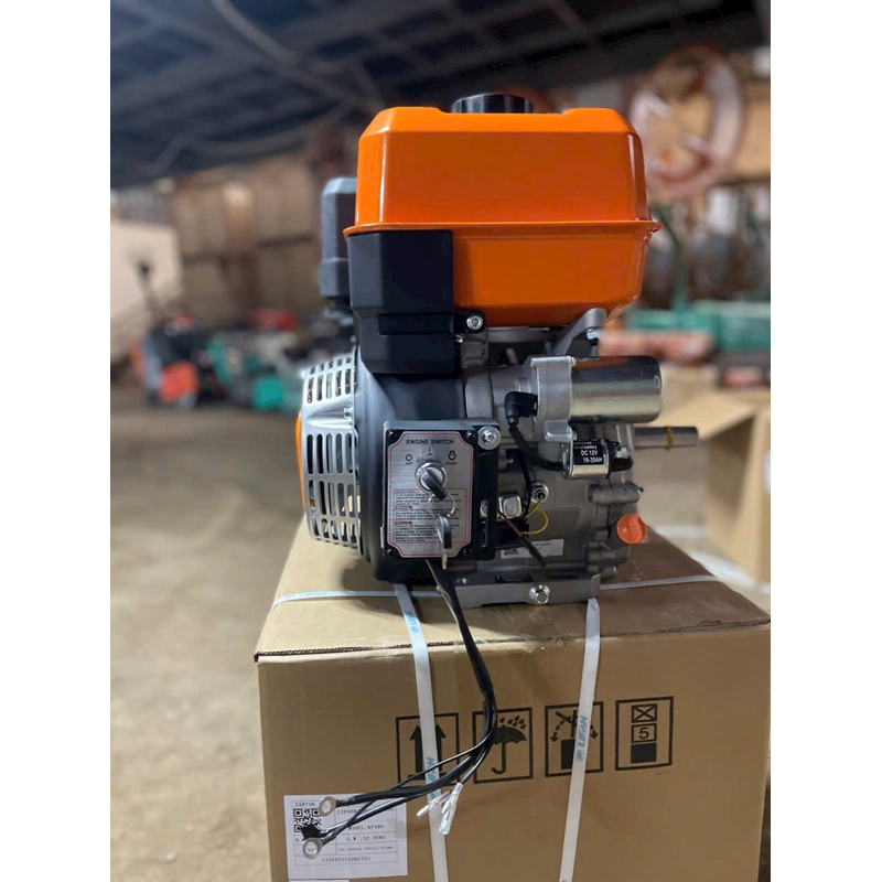 Động cơ xăng lifan Lf480e 18Hp lắp cho máy cắt bê tông có đề nổ