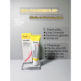 KEM DƯỠNG CERAMIDIN CREAM DR JART+ DƯỠNG ẨM PHỤC HỒI DA