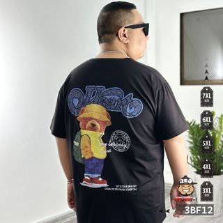 🔅Áo thun Nam Bigsize 80kg-150kg Béo Bảnh Bao vải cotton thun cùng kiểu dáng bear black back cá tính.