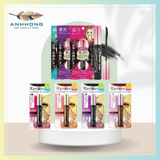 Mascara Kiss me Heroine Nhật Bản Chống Trôi Nước Giúp Dài Mi (Mẫu Mới)