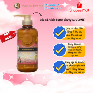 Dầu xả dưỡng chất Ahalo Butter Rich Moist 500ml