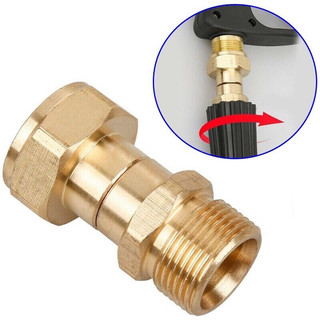 Khớp chống soắn dây máy rửa xe ren 22mm