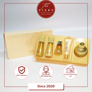 Bộ dưỡng tái sinh da cao cấp su:m37 losec summa elixir gift set 5pcs -
