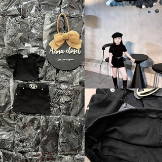 Set áo crop mix Chân váy jean có lót quần cho bé