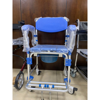 Ghế bô tắm đa chức năng,có bánh xe,đệm chống nước Lucass X12/Gx200/X35