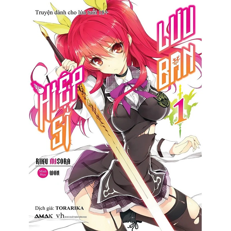 Sách Hiệp sĩ lưu ban - Bộ 13 Tập - Light Novel - 1 2 3 4 5 6 7 8 9 10 11 12 13