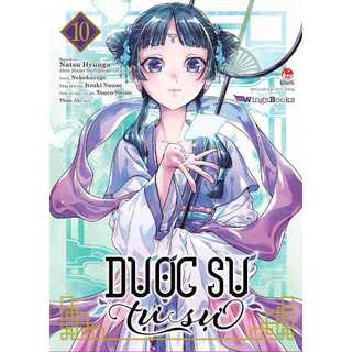 Truyện tranh dược sư tự sự - bộ 11 tập - nxb kim đồng - 1 2 3 4 5 6 7 8 9 10 11
