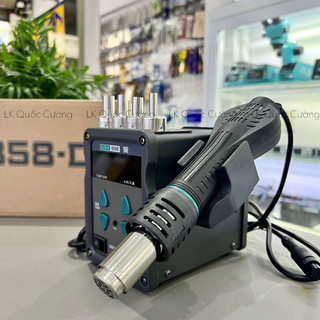 Máy khò Sugon 858D công suất 700W