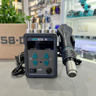 Máy khò Sugon 858D công suất 700W