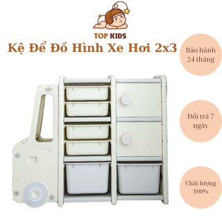 Tủ Đựng Đồ Cho Bé TOPKIDS Hình Xe Hơi Chất Liệu Nhựa ABS Dày Dặn,An Toàn, Nhiều Ngăn Chứa Đồ.