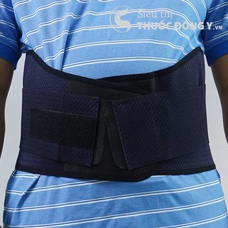 ✅ đai thắt lưng cột sống,đai hỗ trợ điều trị đau lưng thoát vị đĩa đệm giahu,đai nịt đeo hỗ trợ cột sống thắt lưng giahu
