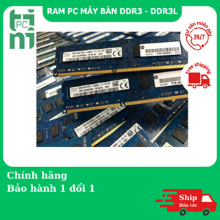 Ram máy bàn DDR3 8GB bus 1600 Hàng tháo máy bộ đẹp như mới